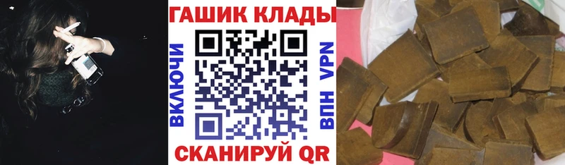 Названия наркотиков Сосенский ГАШ  Метамфетамин  А ПВП  АМФ  Меф мяу мяу  Каннабис 