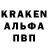 Кетамин VHQ vanji ganji