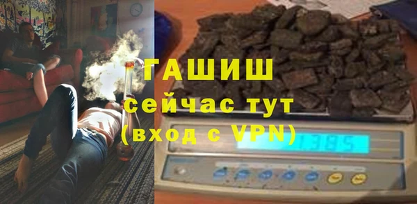 кокаин VHQ Липки