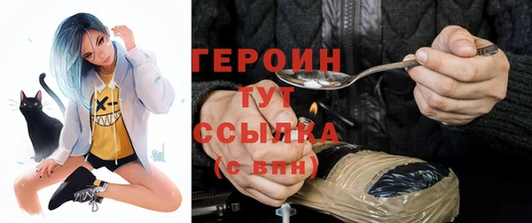 сатива Лихославль