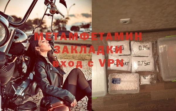 кокаин VHQ Липки