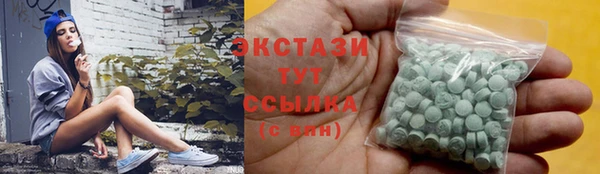 соль курить ск Лиски