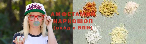 кокаин VHQ Липки