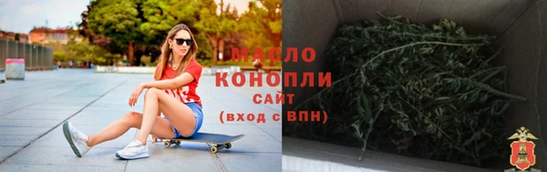 кокаин VHQ Липки