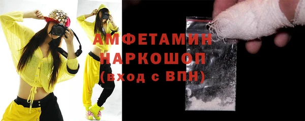 кокаин VHQ Липки