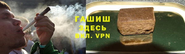 кокаин VHQ Липки