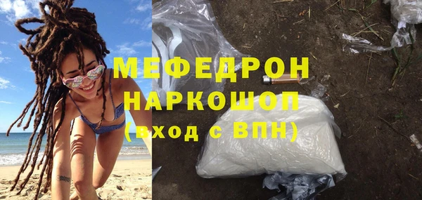 сатива Лихославль