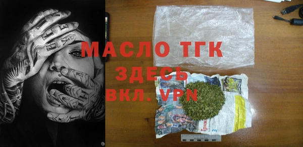 кокаин VHQ Липки
