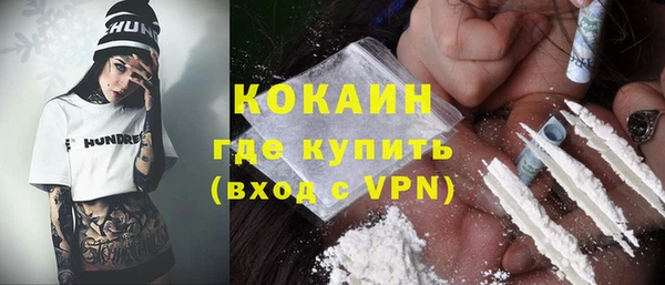 соль курить ск Лиски