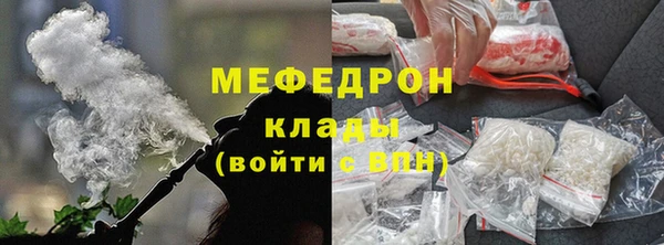 кокаин VHQ Липки