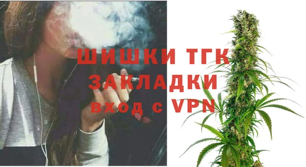соль курить ск Лиски