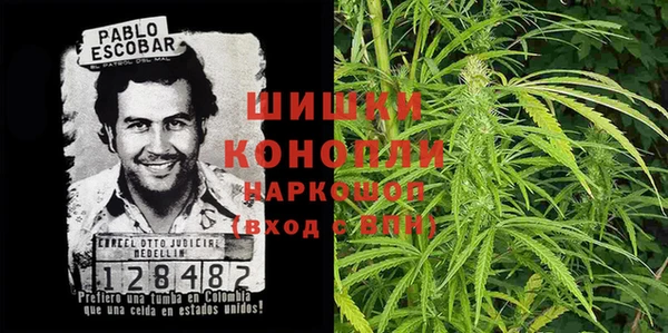 соль курить ск Лиски