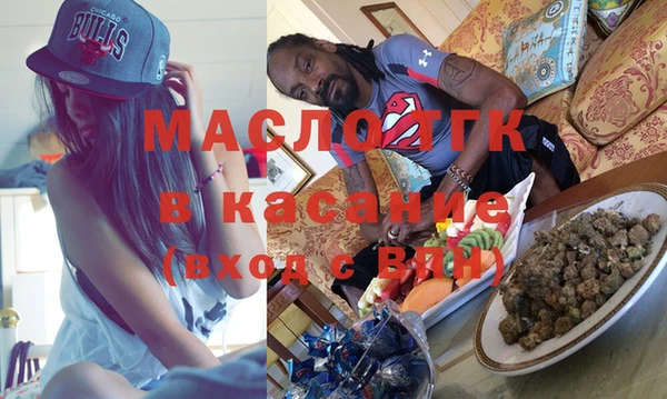 соль курить ск Лиски
