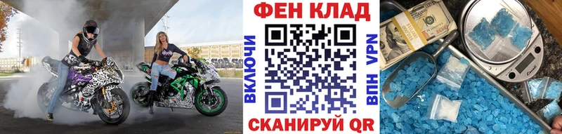 Первитин пудра  Сосенский 