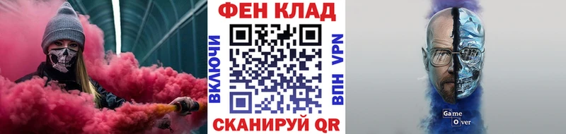 Первитин витя Сосенский